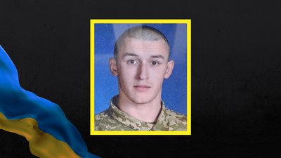 У Тальному провели в останню путь захисника Богдана Попрієнка