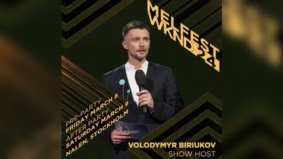 Ведучим спеціальних заходів шведського нацвідбору на "Євробачення" став українець