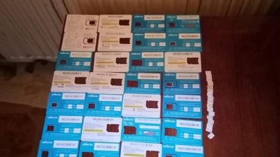 "Продавали" вишиванки: подружжя з Черкас ошукувало покупців в інтернеті "Продавали" вишиванки: подружжя з Черкас ошукувало покупців в інтернеті
