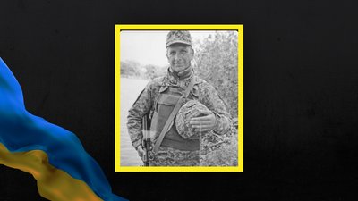 Олександр Дмитренко, загиблий, Херсонщина