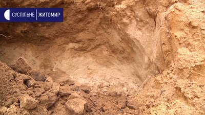 На Житомирщині на піщаному кар'єрі привалило піском 9-річну дитину
