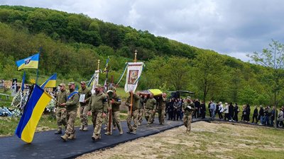 На Закарпатті попрощалися із загиблим воїном Вадимом Сідеєм На Закарпатті попрощалися із загиблим воїном Вадимом Сідеєм