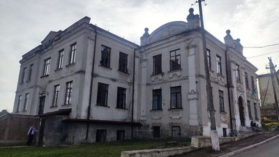Місто Збараж Місто Збараж