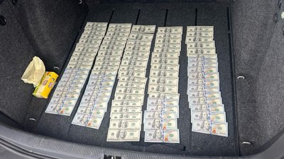 Вилучені гроші Вилучені гроші