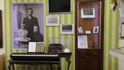 Донецька область, Покровськ Донецька область, Покровськ