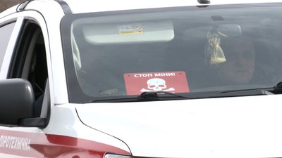 піротехніки харків