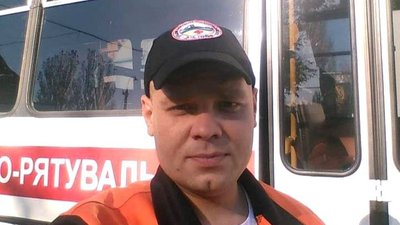 Вірний своїй справі. У Миколаєві під час виконання службових обов'язків загинув рятувальник