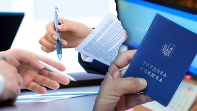 На Миколаївщині за липень 2021 року легалізували зайнятість майже півтори тисячі працівників