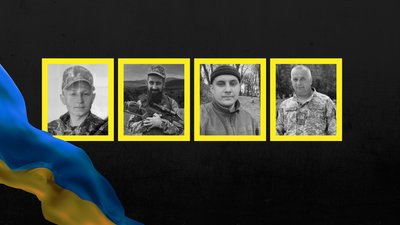 На Чернігівщині попрощалися з чотирма захисниками