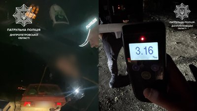 водії, штраф, патрульні поліцейські