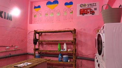 "пункт незламності" пральні машини військові ЗСУ волонтери допомога Донецька область "пункт незламності" пральні машини військові ЗСУ волонтери допомога Донецька область