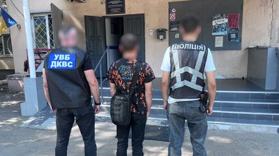 У жителя Одещини знайшли понад 1,3 кг вибухівки та понад 50 набоїв У жителя Одещини знайшли понад 1,3 кг вибухівки та понад 50 набоїв