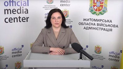 На Житомирщині роботодавці в рамках програми облаштувати 5 робочих місць для людей з інвалідністю із 350 можливих На Житомирщині роботодавці в рамках програми облаштувати 5 робочих місць для людей з інвалідністю із 350 можливих