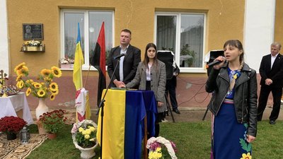 відкриття дошки відкриття дошки