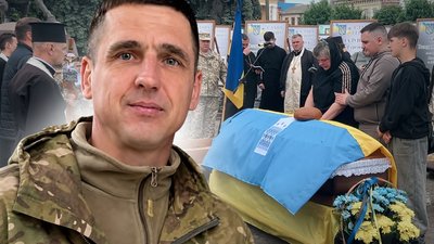хоміцький