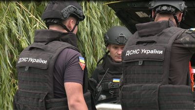 розмінування води