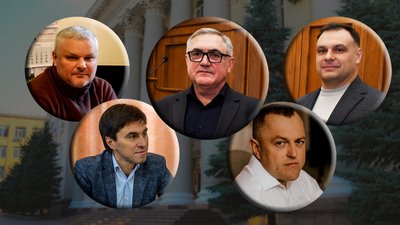 керівництво Кропивницької міської ради
