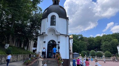 Марійський духовний центр УГКЦ