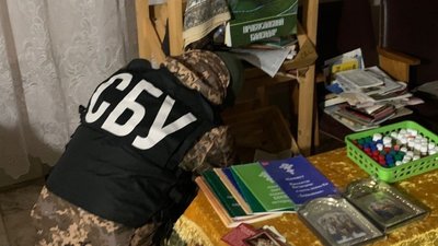 На Сумщині СБУ проводить "контррозвідувальні заходи" у церквах УПЦ МП