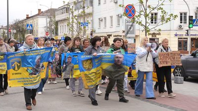 Родичі зниклих безвісти та полонених військовослужбовців під час мирної акції