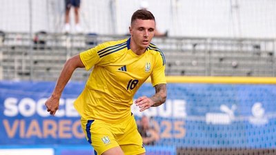 Збірна України з пляжного футболу