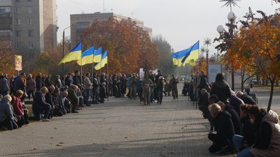 На Дніпропетровщині попрощалися з загиблим під Авдіївкою стрільцем Андрієм Вожиковим
