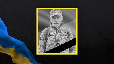 Букарєв Юрій Анатолійович