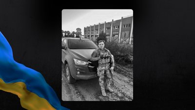 На фронті загинув військовий із Бердянського району Запорізької області Рустам Мікіш