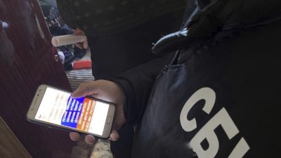 На Дніпропетровщині затримали двох підозрюваних в антиукраїнській агітації