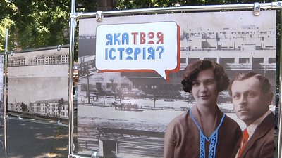 Запоріжцям показали вуличну виставку "Таємниці Вознесенки"
