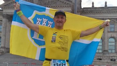 Четверо житомирян взяли участь у 47 Берлінському марафоні Четверо житомирян взяли участь у 47 Берлінському марафоні