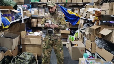 У Луцьку волонтери оголосили збір коштів на спорядження для бійців У Луцьку волонтери оголосили збір коштів на спорядження для бійців