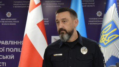 Олег Сліпчук, Поліція Волині, Лють, Карфаген