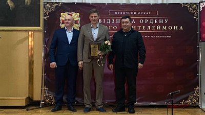 Орден Святогго Пантелеймона