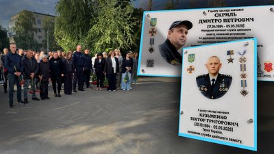 У Полтаві відкрили меморіальні дошки двом загиблим рятувальним