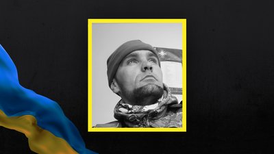 В Житомирі попрощалися із військовослужбовцем із Харкова, який служив в одній з житомирських частин