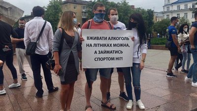 У Франківську спортсмени протестують проти закриття спортзалів