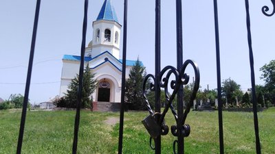 Жителі одного з районів Первомайська, що на Миколаївщини, збирають підписи про перехід церкви до ПЦУ Жителі одного з районів Первомайська, що на Миколаївщини, збирають підписи про перехід церкви до ПЦУ