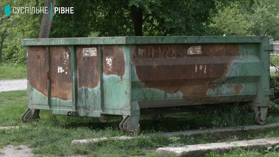 Жителі дачного масиву на Рівненщині нарікають на сміття поблизу території Жителі дачного масиву на Рівненщині нарікають на сміття поблизу території