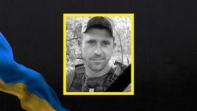 Під час оборони України загинули троє воїнів із Полтавщини Під час оборони України загинули троє воїнів із Полтавщини
