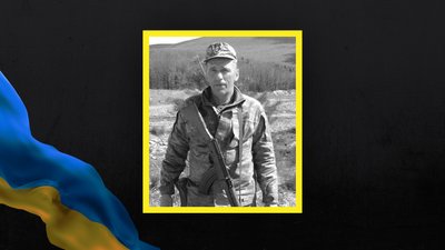Волинь загиблі Волинь загиблі