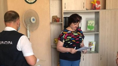 Молоко та сир за завищеними цінами: прокуратура повідомила про обшуки у Харківській міськраді Молоко та сир за завищеними цінами: прокуратура повідомила про обшуки у Харківській міськраді