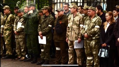 Фото: Державне бюро розслідувань Фото: Державне бюро розслідувань