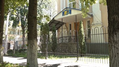 Єдиний в районі: Чигиринський навчально-реабілітаційний центр хочуть закрити Єдиний в районі: Чигиринський навчально-реабілітаційний центр хочуть закрити