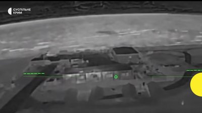 СБС заявили про ураження 13 енергетичних об'єктів у Криму та на окупованих територіях