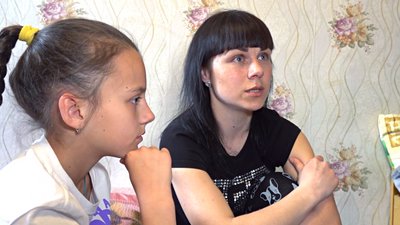 Переселенка Любов Переселенка Любов