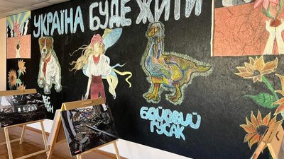 Музей "Війна. Я її бачив" у вінницькому ліцеї №18 Музей "Війна. Я її бачив" у вінницькому ліцеї №18