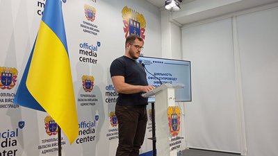 брифінг, ова, тернопіль, інвестиційний паспорт тернопільщини