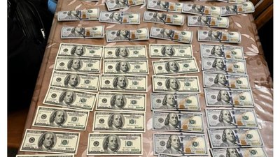 Перетин кордону за 7,5 тис доларів. На Київщині викрили керівника благодійного фонду Перетин кордону за 7,5 тис доларів. На Київщині викрили керівника благодійного фонду
