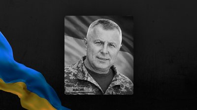 Володимир Масик, командир відділення, десятка, АТО, загинув, військовий, Франківщина